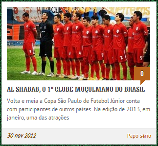 Al-Shabab-primeiro-time-muculmano-do-Brasil