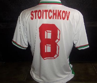 1994 - Bulgaria 2