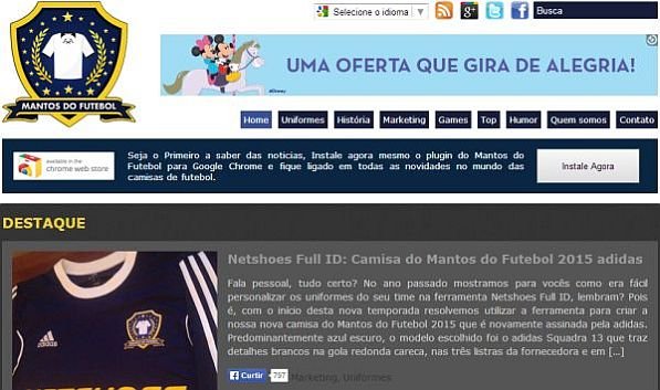 Quem gosta de camisas de futebol fica sabendo das novidades do mercado em primeira mão