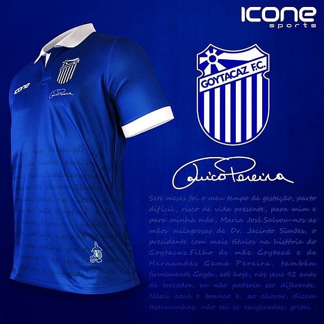 Confira em detalhes o texto de Tonico Pereira aplicado na camisa do Goytacaz (Foto: Divulgação)