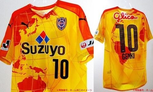 Shimizu-S-Pulse-2015-modelo1-
