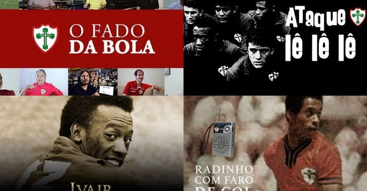 Site se especializa em filmes da Lusa