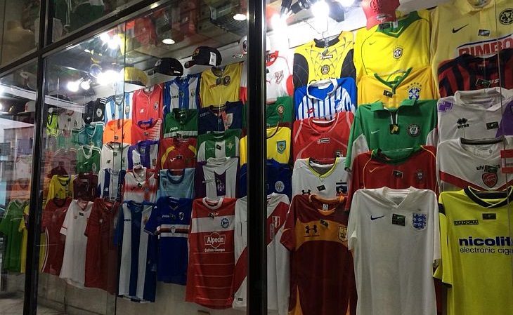 A Só Gol espera vender cerca de 9 mil camisas de futebol em três dias (Foto: Divulgação)