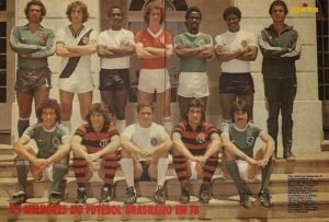 Os melhores jogadores do Campeonato Brasileiro de 1978 (Foto: Acervo pessoal)