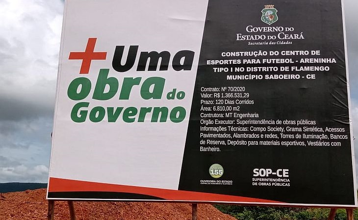 O Campo do Barro Vermelho vai dar lugar à Areninha de Flamengo (Foto: Mozer Viana)