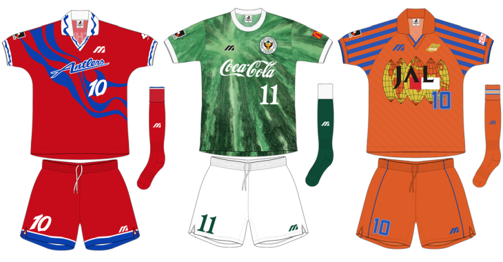 Todos os uniformes dos 10 times da 1ª edição da J-League, em 1993
