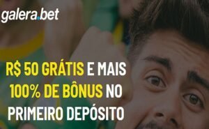 O cadastro na página garante inicialmente promoção de R$ 50 grátis (Foto: Reprodução)