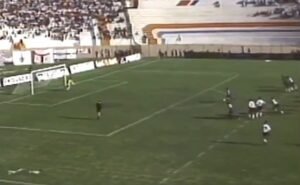 A nova regra foi implementada apenas no Apertura de 1990 (Foto: Reprodução)
