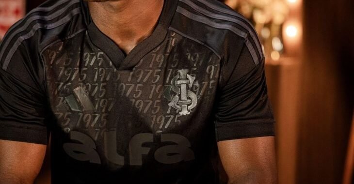 Torcedores do Internacional têm chance de garantir a nova camisa oficial do clube