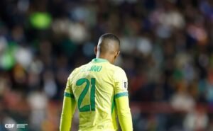 Esses amistosos são uma oportunidade para avaliar jogadores (Foto: @rafaelribeirorio/CBF)